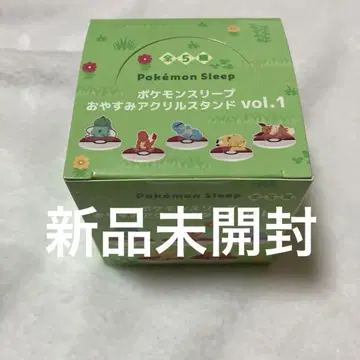 포켓몬 슬립 잘 자 아크릴 스탠드 Vol.1 풀 컴프 한정판 시부야