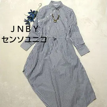새상품급 JNBY 비대칭 셔츠 롱 원피스 S-M 센소유니코