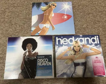 hed kandi BEACH HOUSE DISCO HEAVEN 묶음 판매