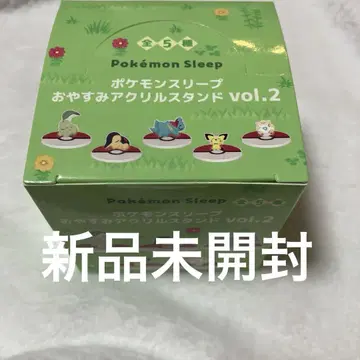 포켓몬 슬립 잘 자 아크릴 스탠드 Vol.2 풀 컴프 한정판 시부야
