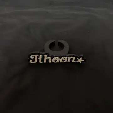 treasure jihoon 지훈 응원봉 반지