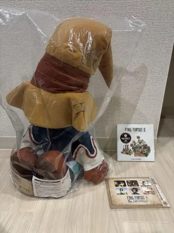 FF9 제일복권 A상 B상 E상 모음