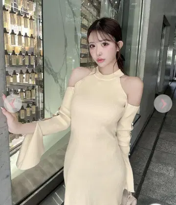 cherimi 오픈 숄더 비쥬 니트 원피스 아이보리