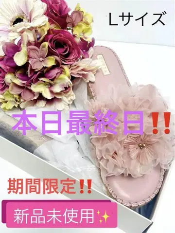 RANDA 스트레스 프리 쉬폰 플라워 뮬 샌들 PINK L 사이즈