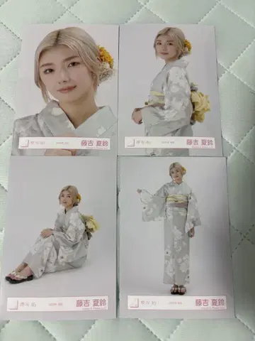 후지요시 카린 컴프 유카타 2025