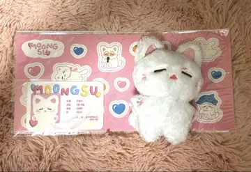 MOONGSU 윤기 마스터 봉제 인형