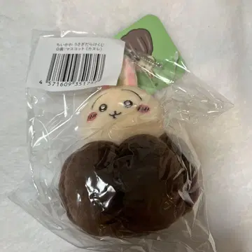 치이카와 토끼가 가득한 복권 D상 마스코트 카누레)