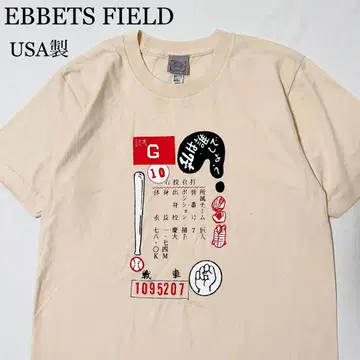 EBBETS FIELD 요미우리 자이언츠 USA 프린트 티셔츠 레어