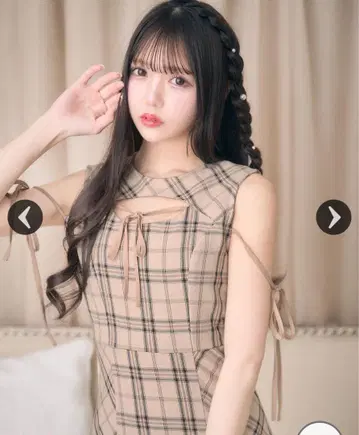 미셸 마카롱 바이어스 체크 머메이드 원피스 XS
