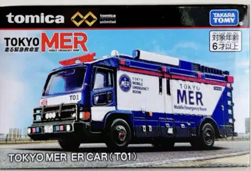 토미카 프리미엄 언리미티드 TOKYO MER ER CAR (T01)