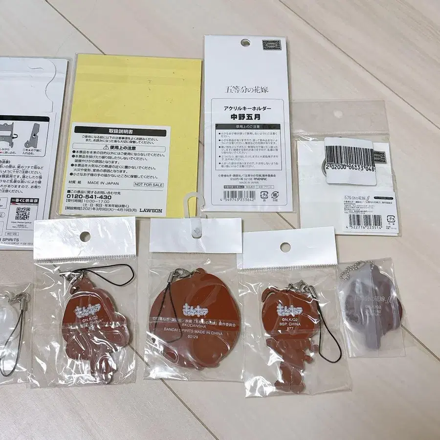 5번째 상품 이미지
