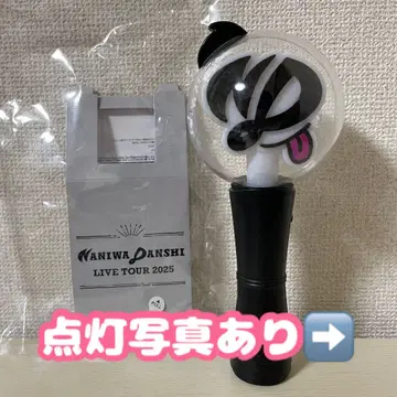 나니와단시 BON BON VOYAGE 모자 꽁지 응원봉