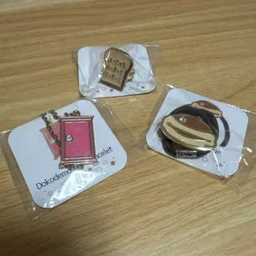 즉시 구매 OK 도라에몽 액세서리 컬렉션 어디로 문 안키빵