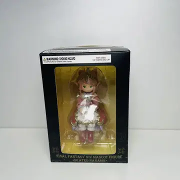 파이널 판타지 XIV 마스코트 피규어 앉아있는 나나모 님