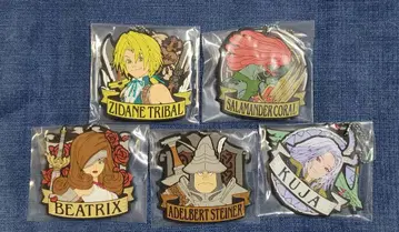 FF9 제일복권 25th F상 러버 키링 5개 세트