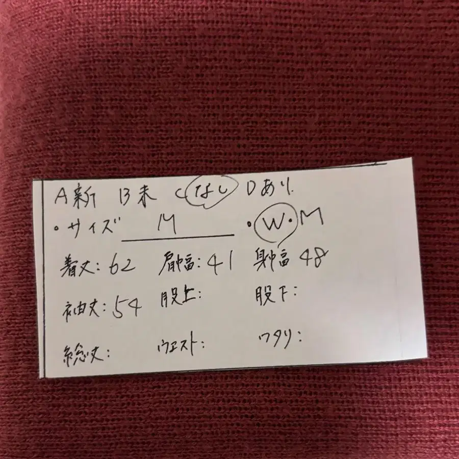 10번째 상품 이미지