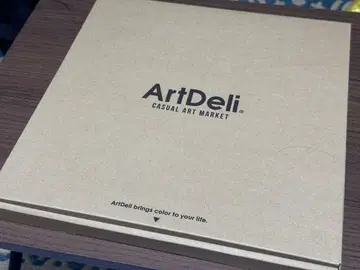 ArtDeli Van Gogh Alive 별이 빛나는 밤