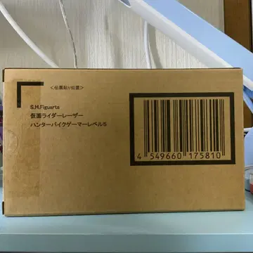 S.H.Figuarts 가면라이더 레이저 헌터 바이크 게이머