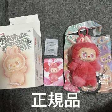 러브브 에너지에 푹 빠져 있어요 LOVE