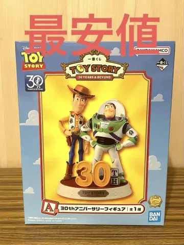 제일복권 토이스토리 A상 30주년 기념일 피규어 픽사