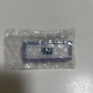 사쿠라자카46 야마카와 우이 Cool 랜덤 네임 배지