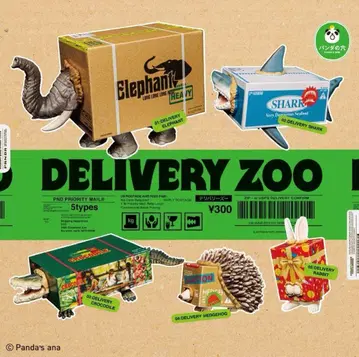 DELIVERY ZOO 팬더의 구멍 딜리버리즈 전5종 세트 새상품 가챠