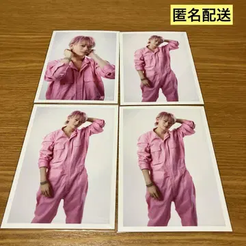 초특급 브로마이드 슈야 캐러멜하트 4장