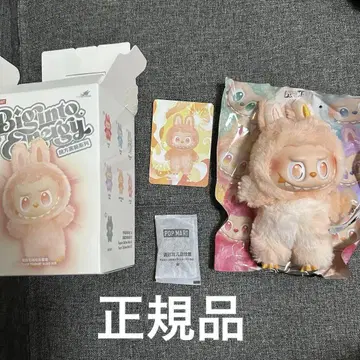 러브브 에너지에 푹 빠져 있어요 행복