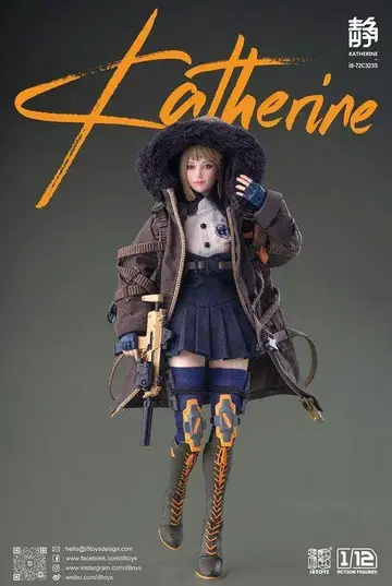 SERENE HOUND 시리즈 캐서린 디럭스 버전 1/12