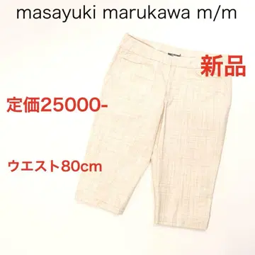 H1349 마루카와 마사유키 m/m 하프 팬츠 코튼 체크 무늬