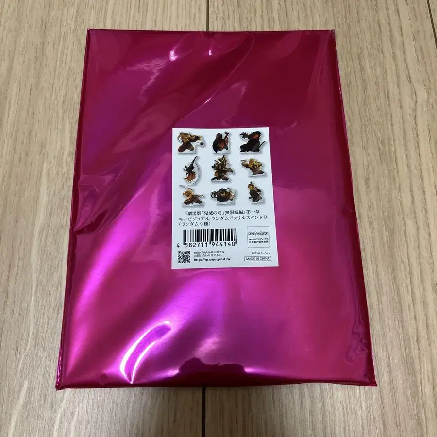 3번째 상품 이미지