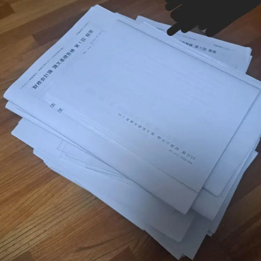 1번째 상품 이미지