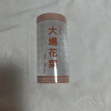 오바 하나 응원봉 필름
