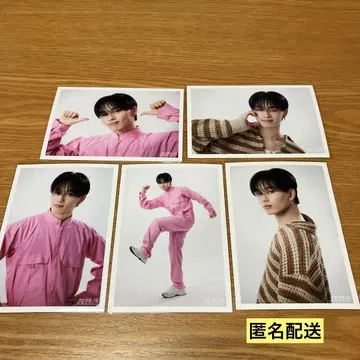 초특급 브로마이드 마사히로 캐러멜하트 5장