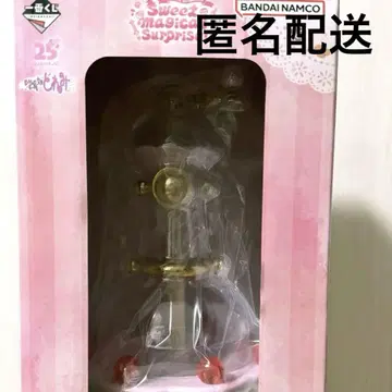 제일복권 오자마녀 도레미 Sweet Magical Surprise! B상