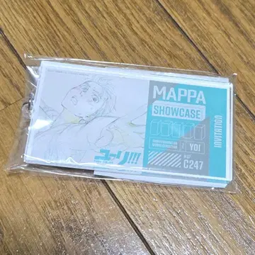 유리!!! on ICE 아크릴 키링 MAPPA 유루
