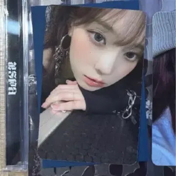 aespa DIRTYWORK applemusic 럭키드로우 윈터