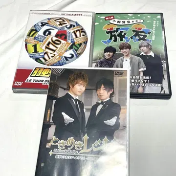야마시타 다이키 DVD 세트