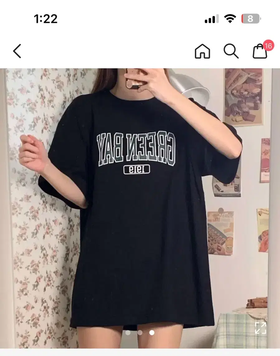 Product Details - 1