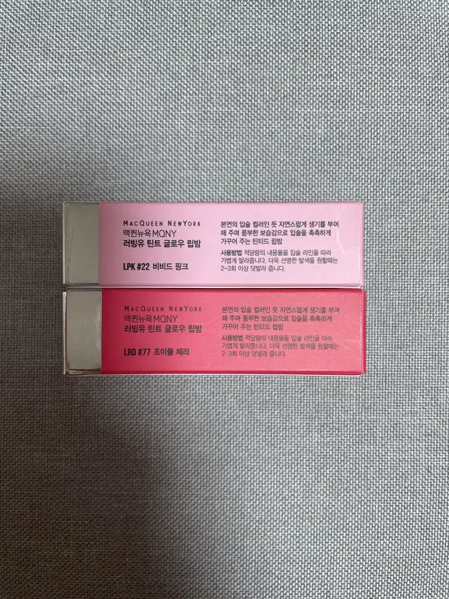 Product Details - 2