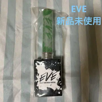 초특급 타쿠야 응원봉 EVE 이브 그린 4호차 쿠사카와 타쿠야