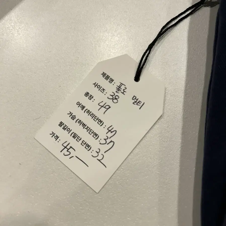 Product Details - 3