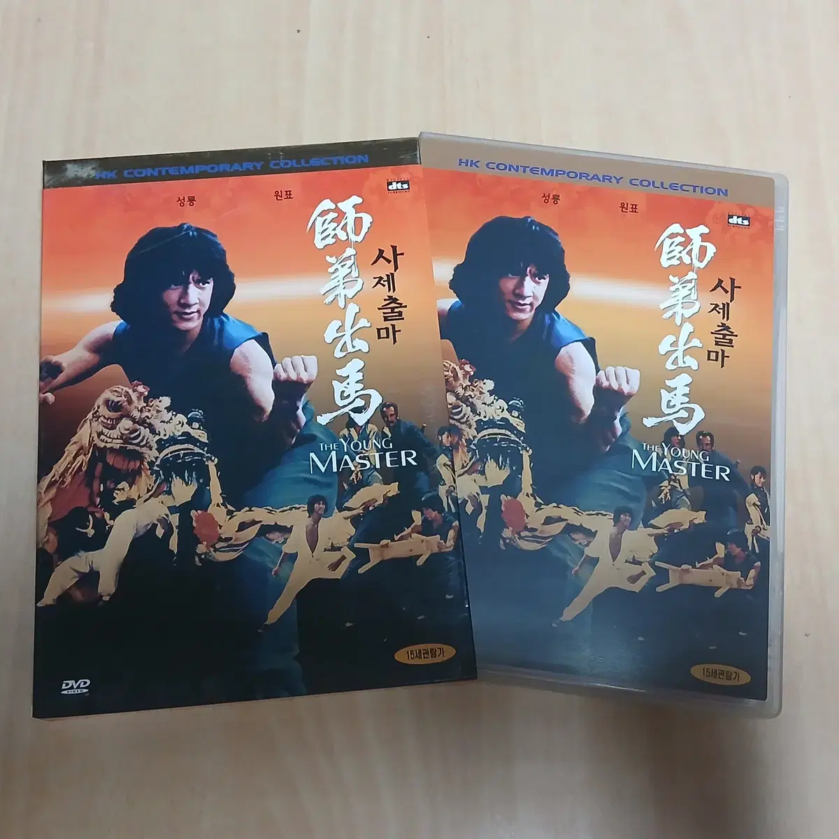 私家版　DVD　ベルナール・ラップ JAPANESE HIPHOP 日本語ラップ DVD 4枚セット - メルカリ