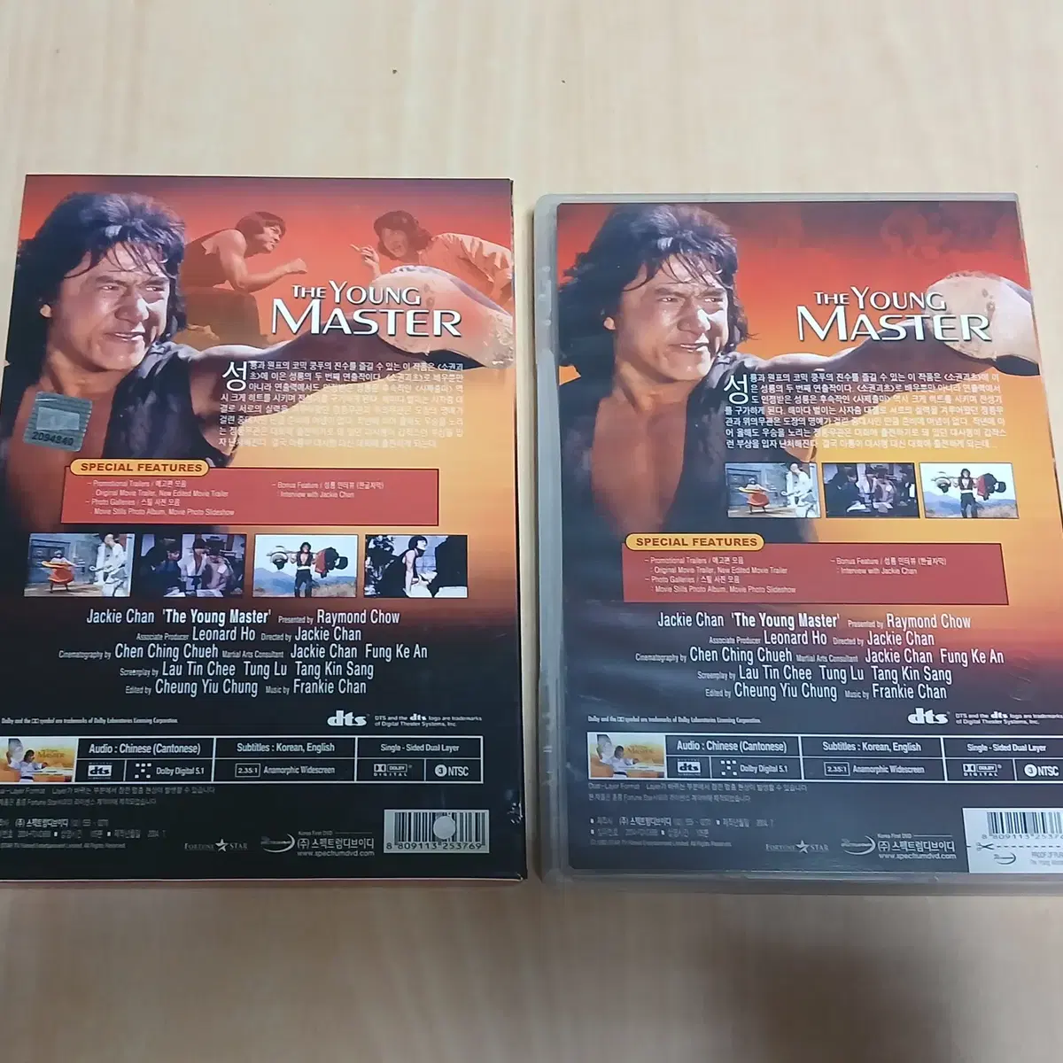 専用ページ DVD DVD Spectrum First Edition Outcase Version, starring Jackie