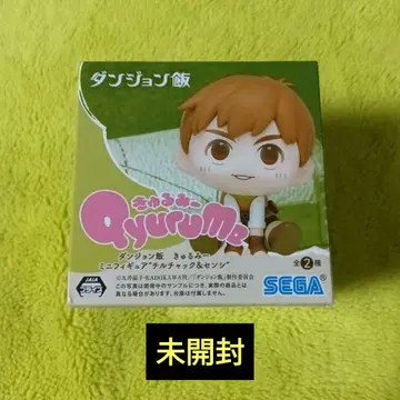 던전밥 큐룽하게 쳐다보는 포즈 미니 피규어 칠척