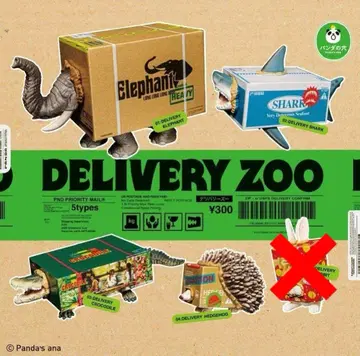 DELIVERY ZOO 팬더의 굴 딜리버리 즈 4종 세트 새상품 가챠