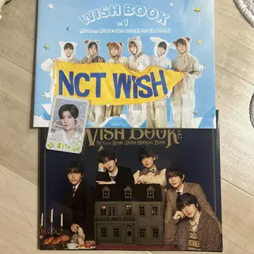 NCTWISH 시온 뉴스레터 WISHBOOK 트레이딩 카드