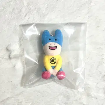 우치다 유우마 힘내라 우마 부도칸