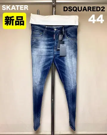 새상품 44 23aw DSQUARED2 SKATER 데님 18090