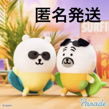 [택 포함 새상품] 나가노 캐릭터즈 서핑 봉제 인형 곰 퍼그 2종 세트